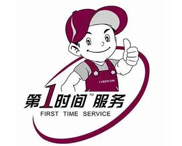 拱墅拱墅三墩上菱冰箱维修
